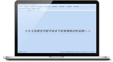 �x��(w��)�����|(zh��)���u(p��ng)�r(ji��)ϵ�y(t��ng)